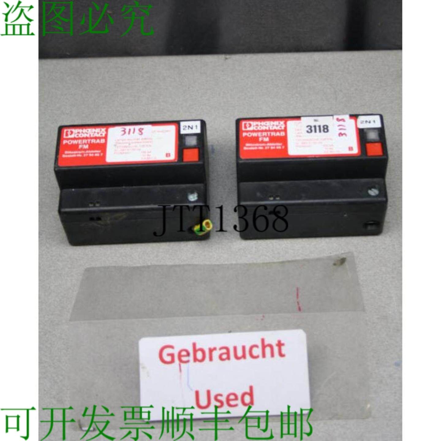 供应Phoenix Contact POWERTRAB FM 浪涌避雷器 订单编号 279
