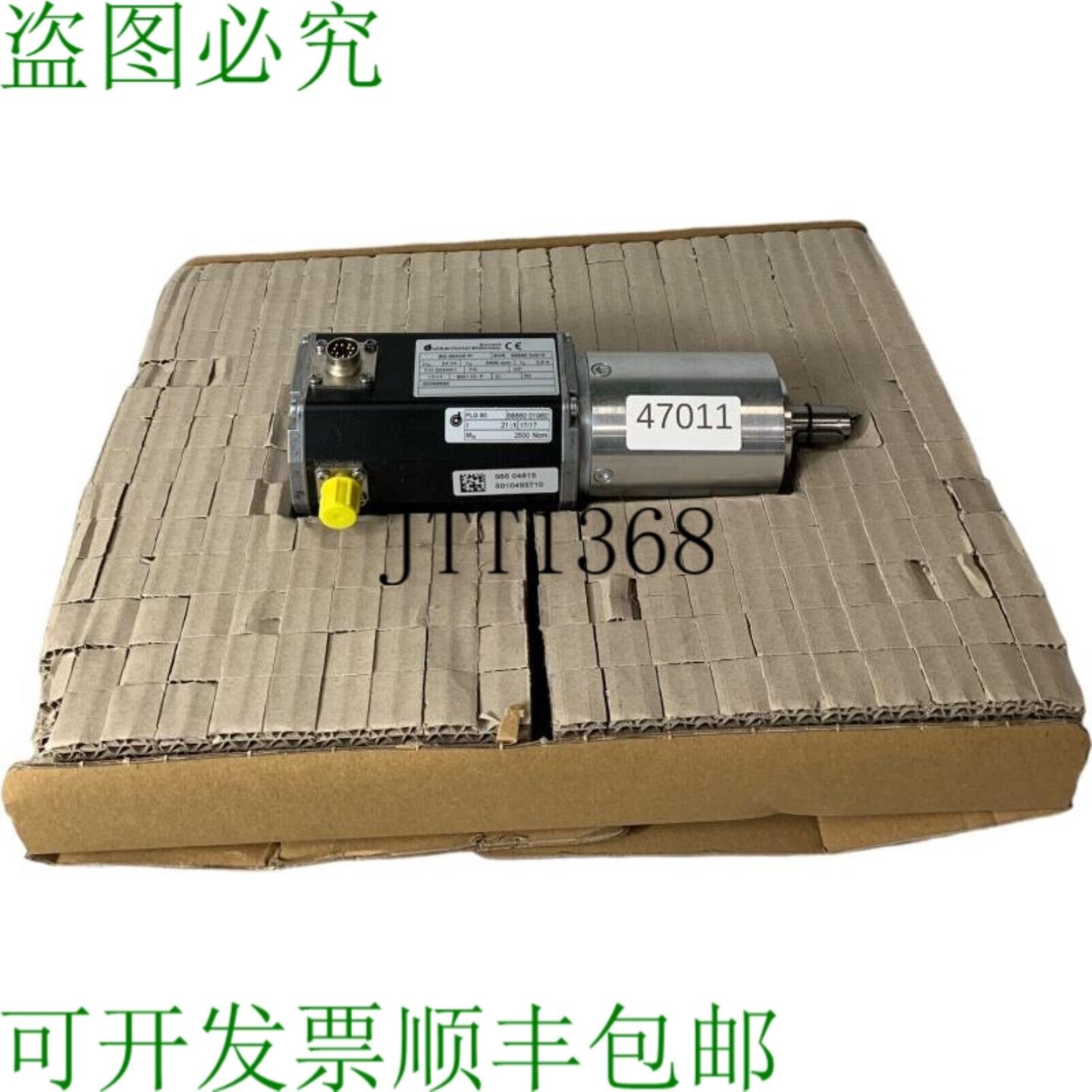 供应Dunkermotoren BG 65X25 PI 电机和 plg60