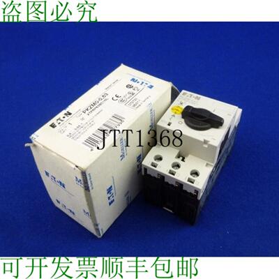 供应Klckner Moeller 发动机保护中断器 Pkzm0-0 6304