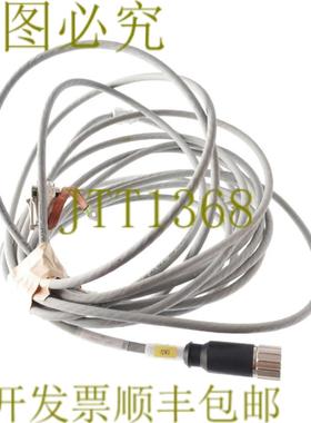 供应费斯托 526744 KRES-AC-10 KRESAC10 10M