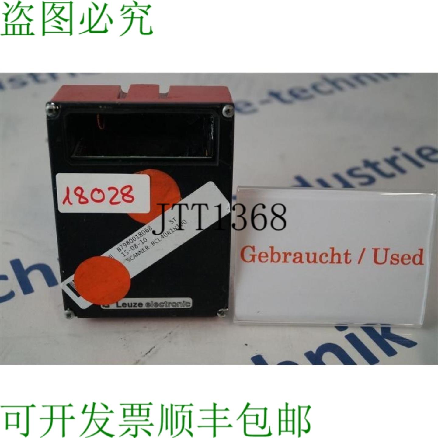 供应劳易测电子 BCL 40 R1 N 100条码扫描仪 扫描仪 BCL40R1N