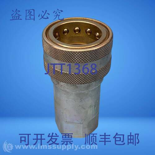 原装供应Stucchi USA STUCCHI-F-IRB 100 NPT-J11 接头 FNIP