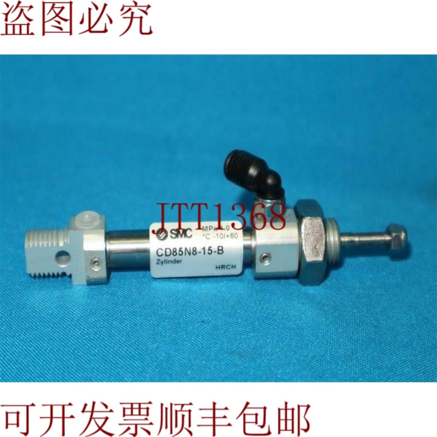 供应 85N8-15-B 85N815B 仓库式真空吸尘器