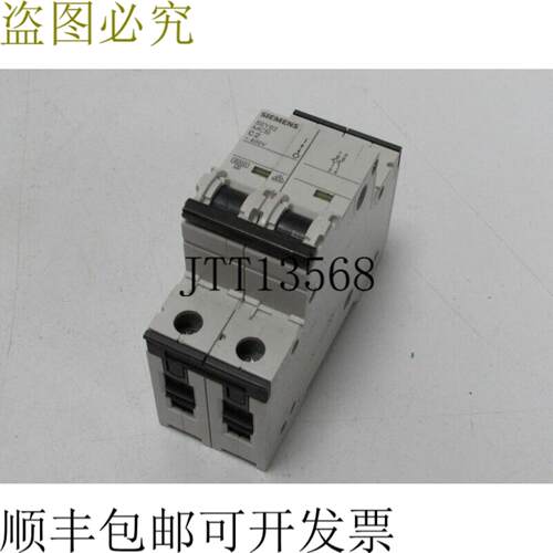 5SY6202-7 IECEN 60947-2 5SY62 MCB C2 400V 顶部支架