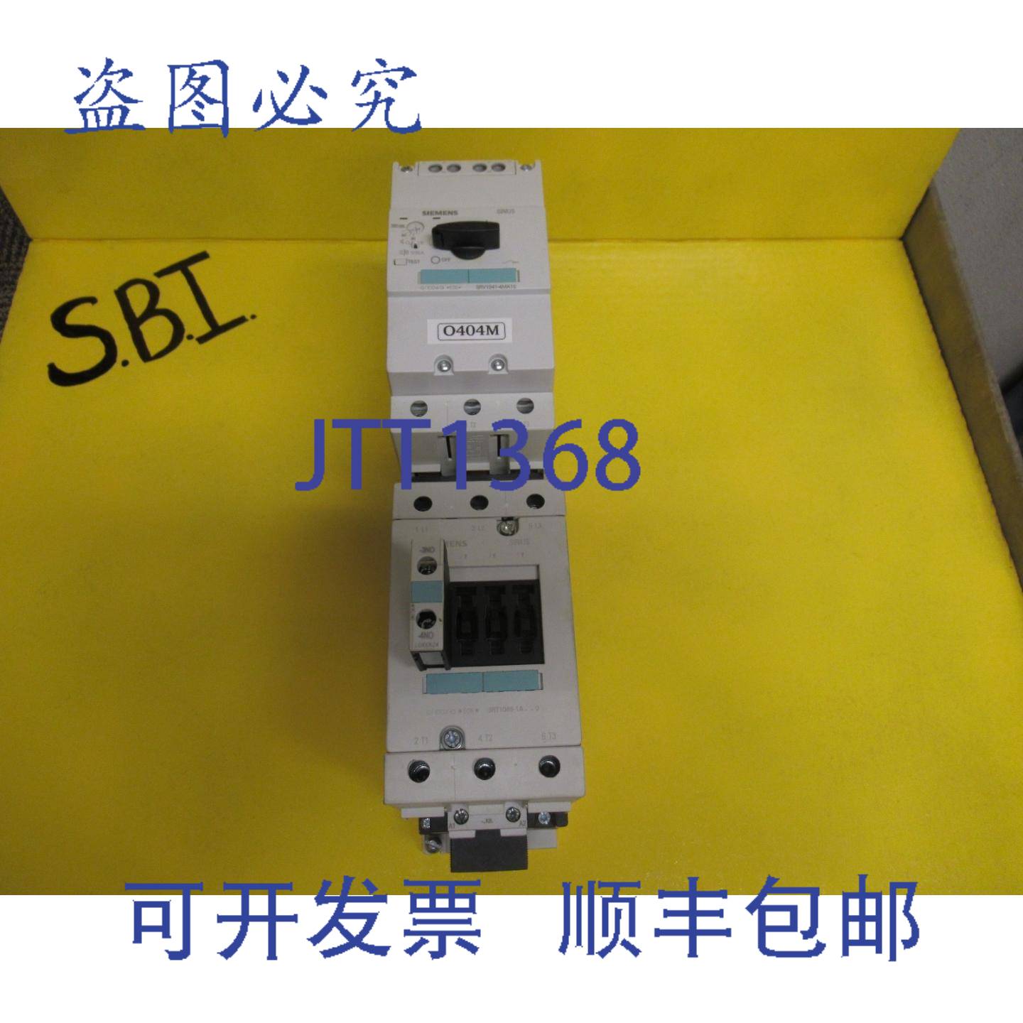 供应组合启动器 3RA1145-4MB46-1AK6 80-100A A AMP 600Vac 1