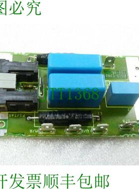 Teleperm M C79458-L445-B3