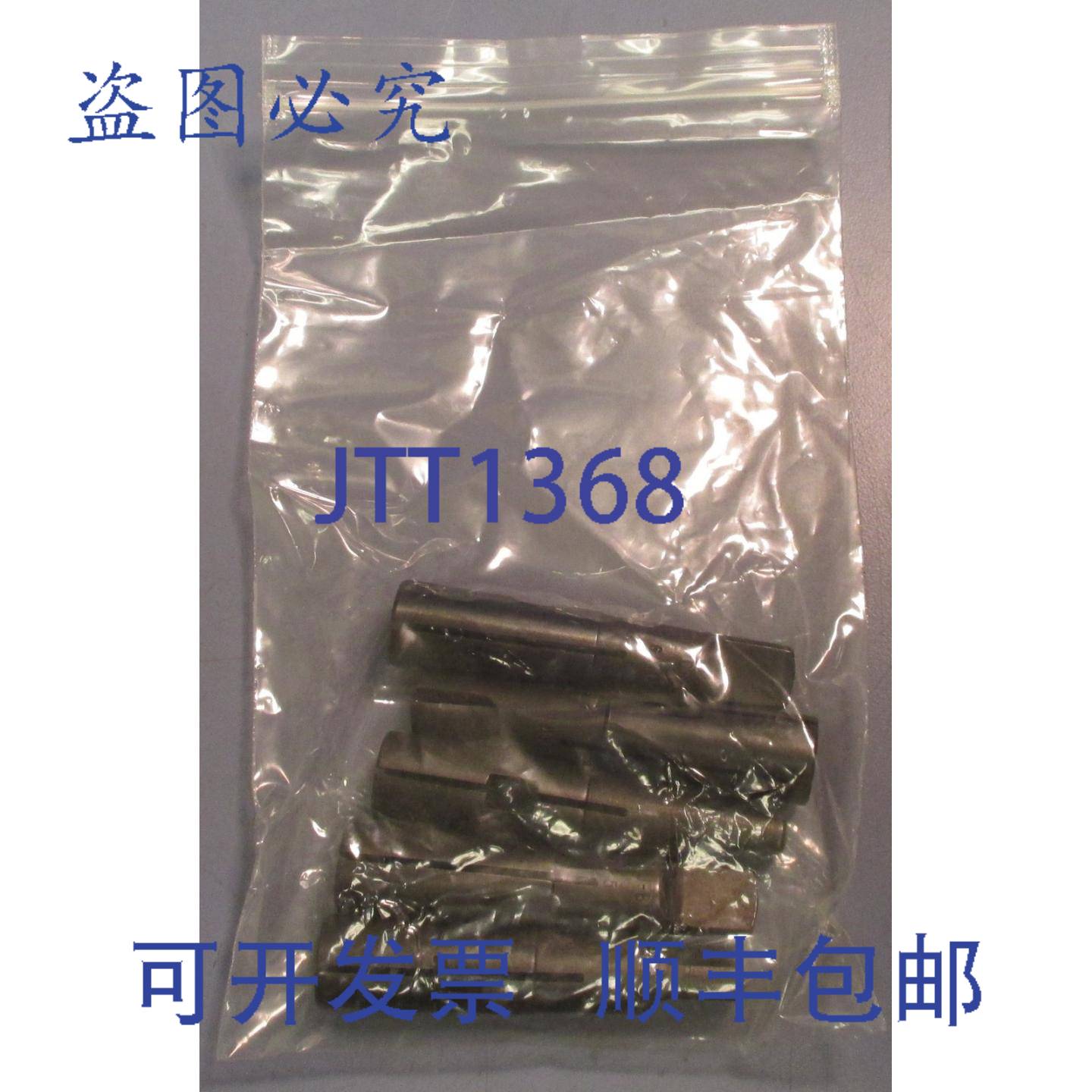 供应5 件套 Scully Jones 09511 SJ-BESJ-8CV型驱动 960