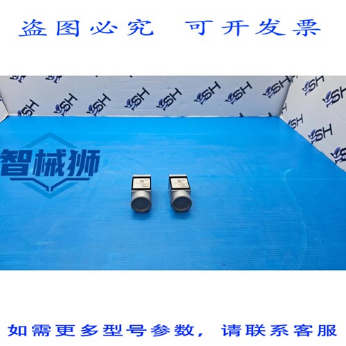 原装供应 巴斯勒 ACA1920-40GC 工业相机（2 台）