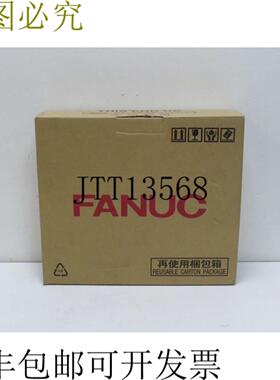 Fanuc 从动放大器 A06B-6127-H105 版本 D aiSV 80HV 58kW 未使
