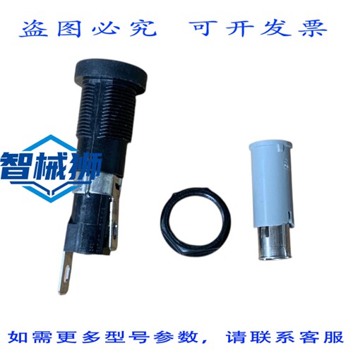 原装供应 保险丝座 20 安培 300 伏 大 J0A/6.3A 250V F010289