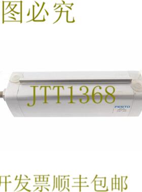 供应费斯托 543307 C-32-120-APAR C32120APAR