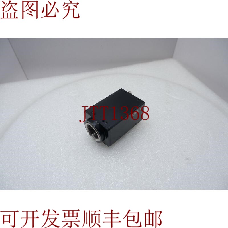 原装供应UNIQ Vision UP-685CL 全画幅解决C镜头