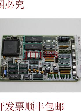 供应 measex 08767110 CT500 CPU