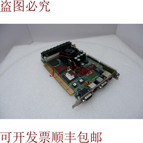 原装供应ATOM PISA 0561-1036 ISS 4.0 工业主板 CPU 卡