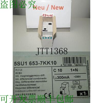 供应5SU1653-7KK10 Interruttore Di Potenza FI C10A 1+N