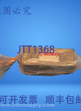 原装供应东洋冲机 06DM Hytegra 阀门 FNIP