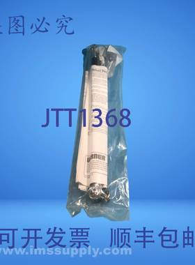 原装供应Dorner Mfg. Corp. 851-559 版本 C 对角支撑 FNFP