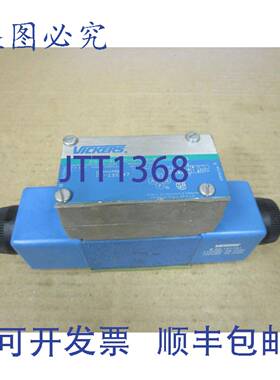 供应威格士电磁阀 DG4V-3S-6C-M-FW-B5-60-EN21 1450 PSI 120