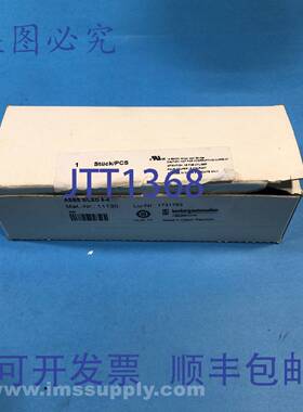 原装供应Lumberg Automation ASBS 8/LED 5-4 传感器分配箱 FNOB
