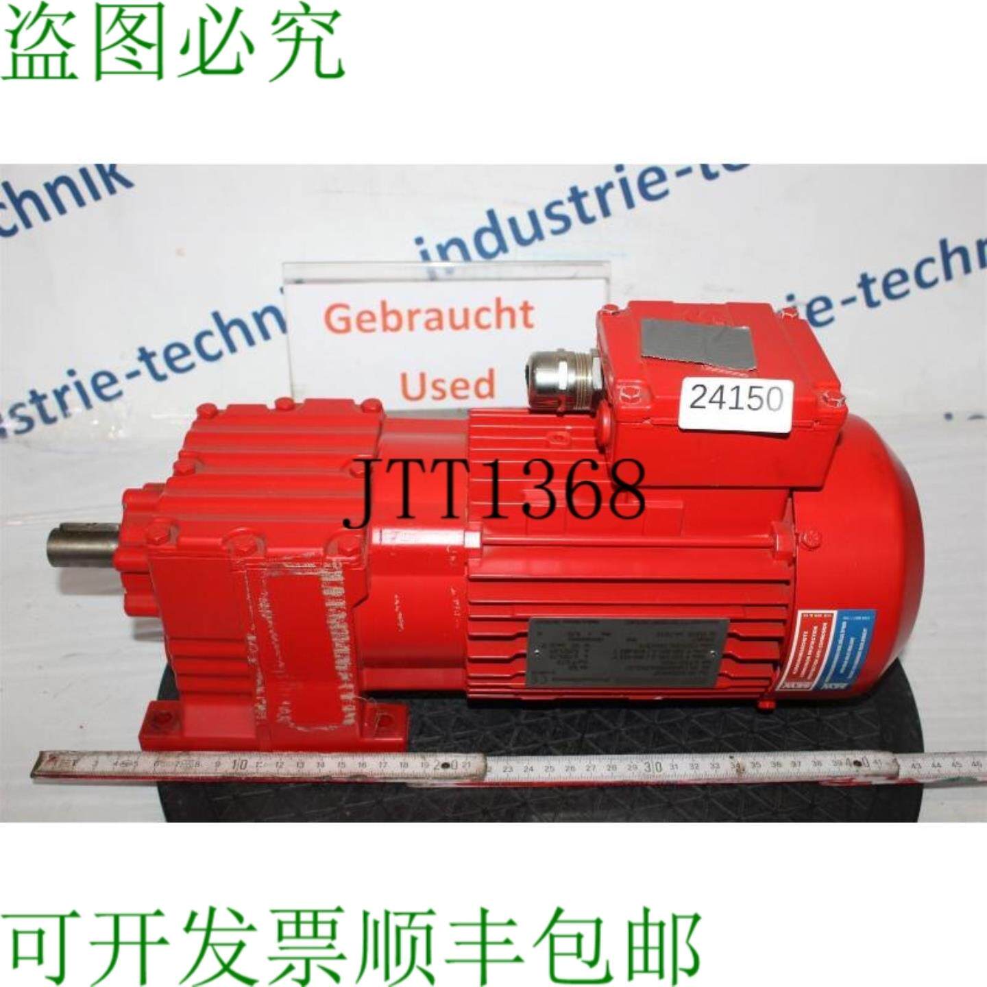 供应SEW 075 千瓦 306 分钟电机城镇器 R17 Dt80n4 Tf R17