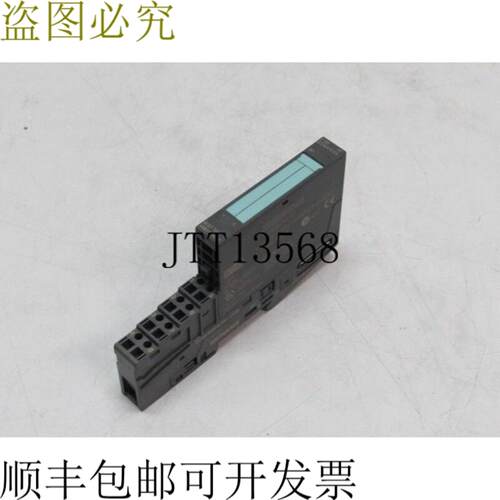 Simatic 6ES7 132-4BB01-0AB0 + 193-4CB30-0AA0 2 DO DC24V05