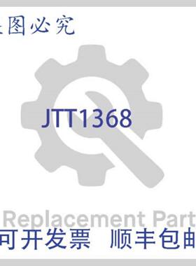 供应Laars FT1416 更换