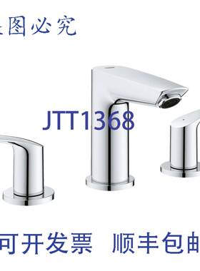 供应LIXIL 20294003 LAV FCT 20294003 PC EUROSMART 2-HDL W
