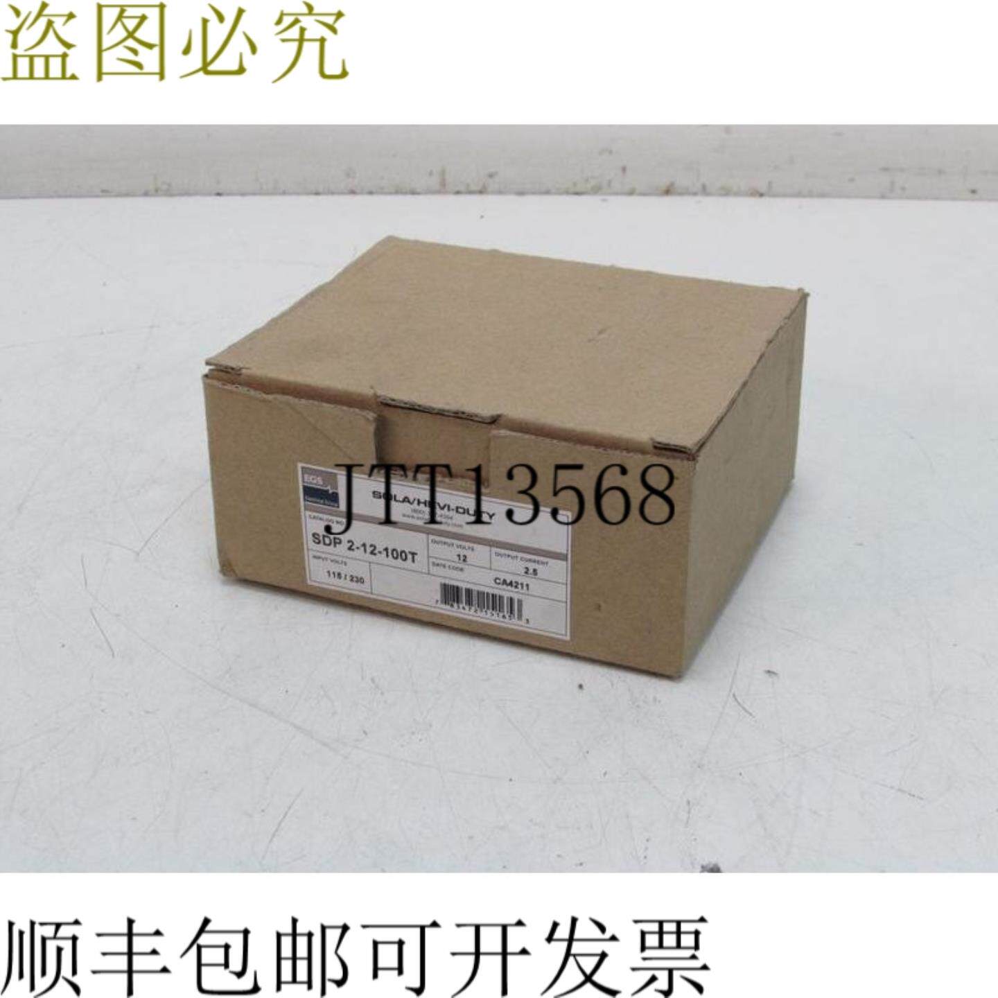 SOLA SDP 2-12-100T 电源未使用 & OVP