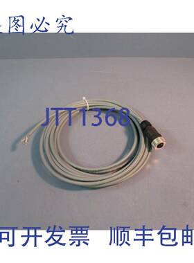 供应搭接电缆 Unitronic FD CP Plus 3 X 014 26 AWG 23FT L