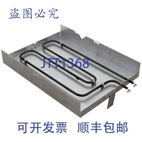 供应Wells 的 PAN ELEM WELEM  WS-503843