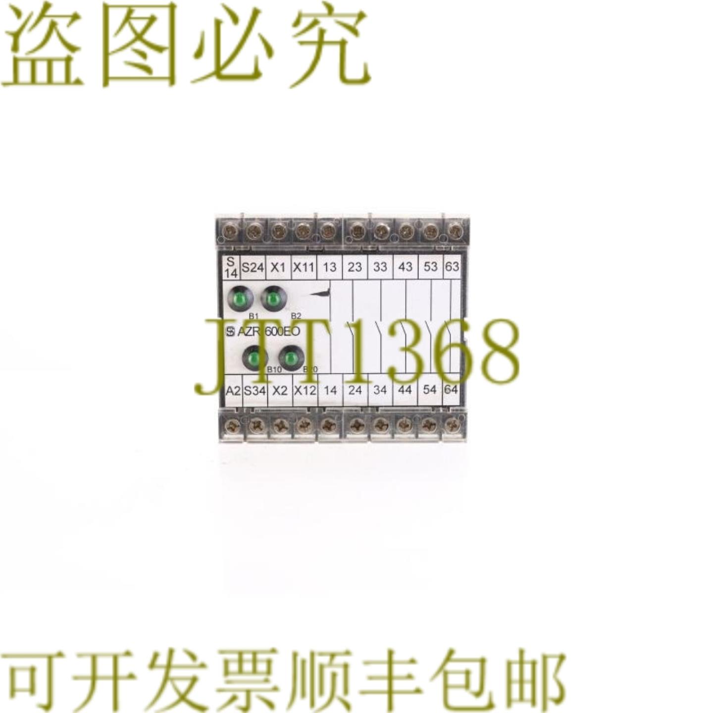 供应SCHMERSAL AZR 600EO AZR600E0 技术支持