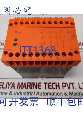 供应DOLDSohne BN593048 安全继电器 BN5930