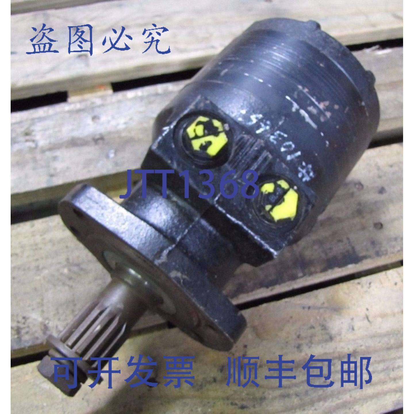 供应ROSS MB060105AAAA 27298AA TORQMOTOR 液压马达
