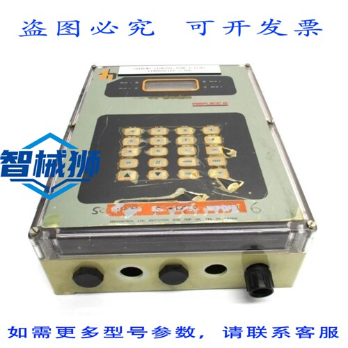 现货供应 HYCONTROL REFLEX 2UNMP