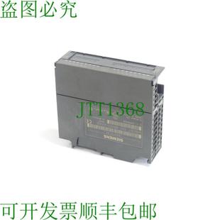 数字控制器 1BH01 SNC_J3016 Stand 0AA0 6ES7321 321