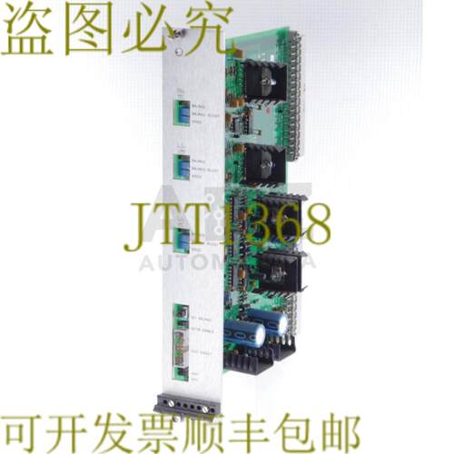 供应通信存在 VARIAN IPC351 TM56917000 ISS07 HKK0014