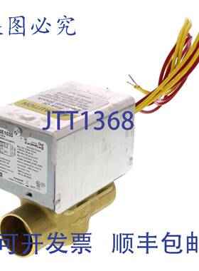 供应Resideo V8043E1020 1英寸汗区阀 24V NC 35CV 带终端