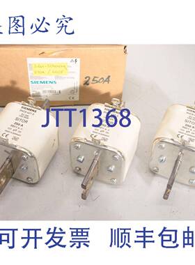 原装供应3x Sitor 250A 保险丝盒 3NC84273