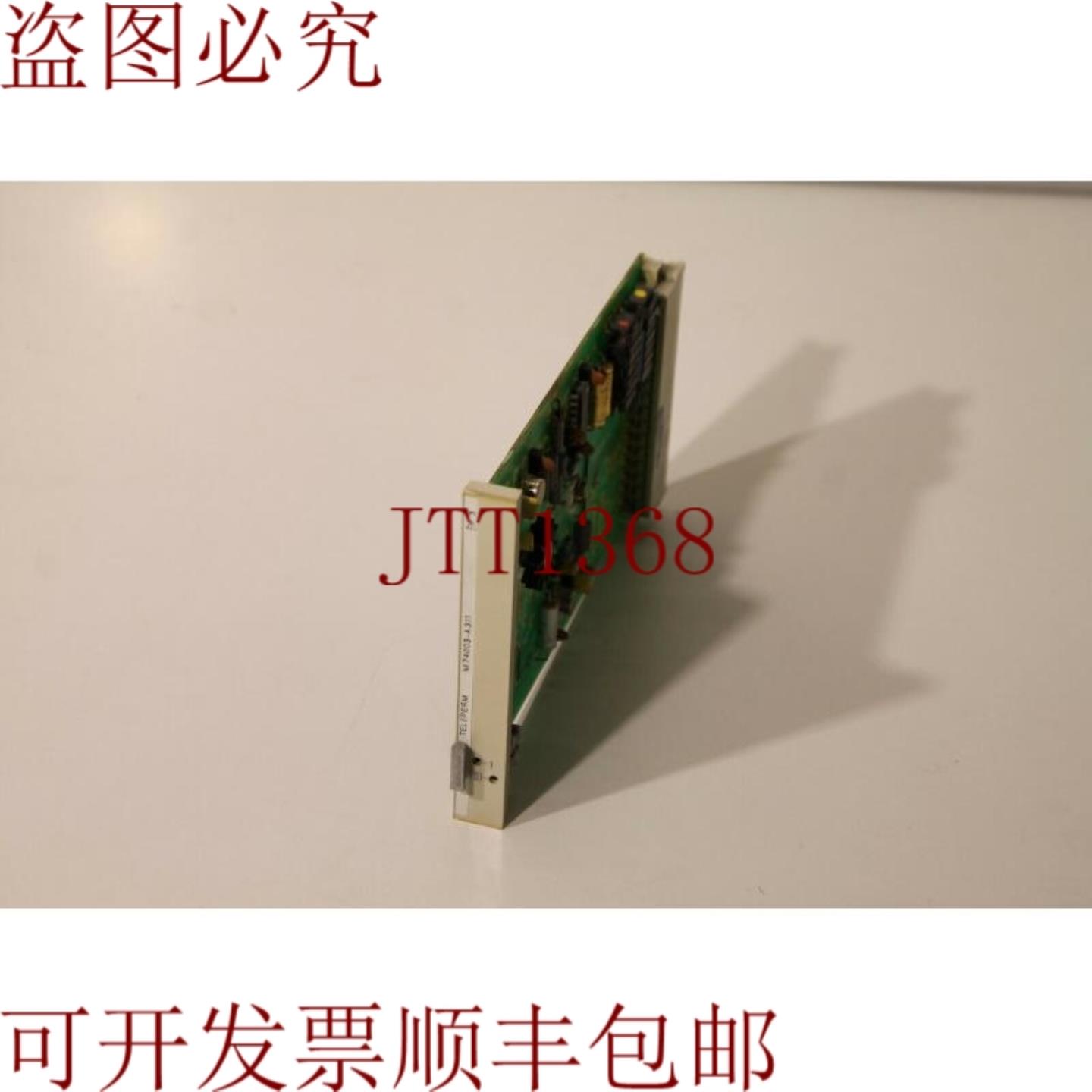 供应M74003-A311 Teleperm模块 银色