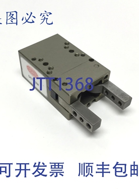 原装供应Destaco DCT-12M 双爪指形，，100psi 下 7lbf，12mm 孔