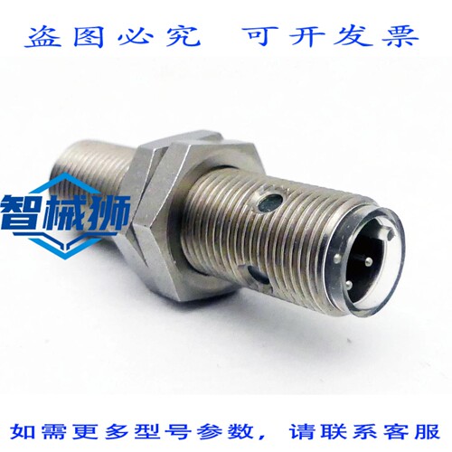 原装供应 SIMATIC 3RG4112-3AG35 3RG41123AG35 电感式传感器 -