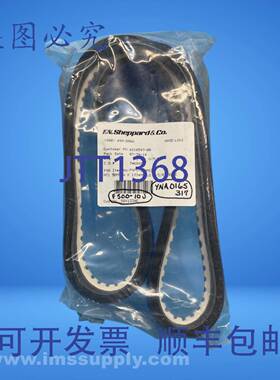 原装供应FN Sheppard & Co. FNT1-50MMCB 皮带 FNOB