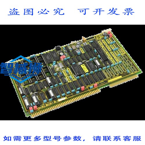 原装供应 ARBURG H1.1.011P3 CPU 模块