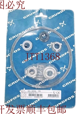 原装供应GUNDFOS 格兰富 00985167 SH.套件 CR+N2/4 AUUE/V