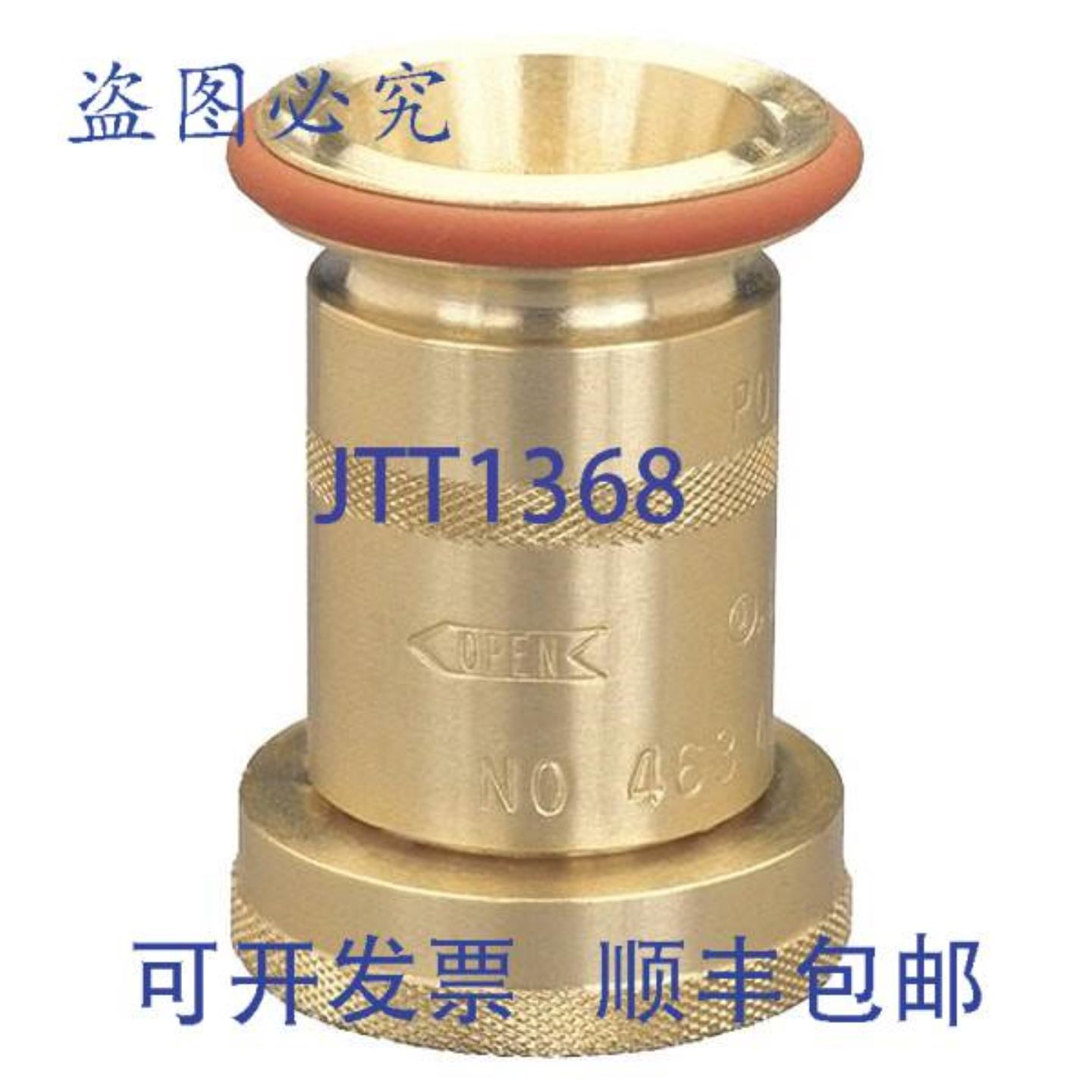 供应Dixon BFN150NST 雾化喷嘴 1-12NST 工业级 85 GPM @ 10