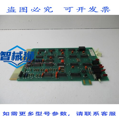 现货供应 DSTR 65001006-1E UNMP