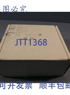 供应工业动力电路板标记引擎 39228