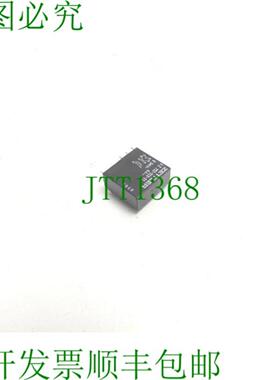 Zettler AZ 732-053-51 开关 - 6A  24V