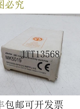 ifm MK5019 MKN3000-BPKG/0.3MPPU-AS 触点和 OVP