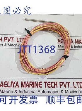 供应Autronica mn3286t100u45